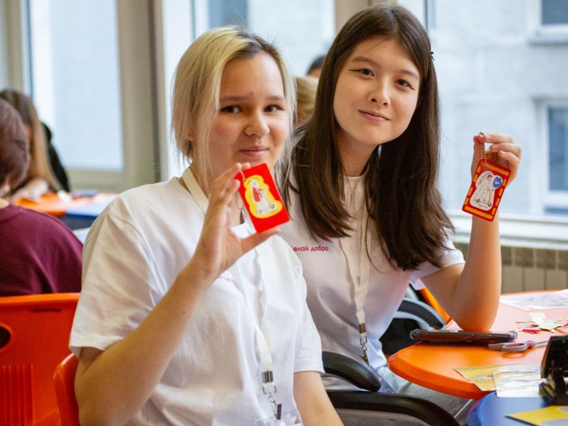 Мастер-класс Засветись