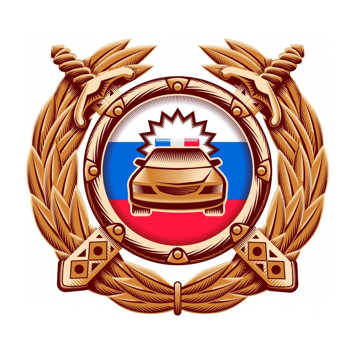 90-летие Госавтоинспекции России