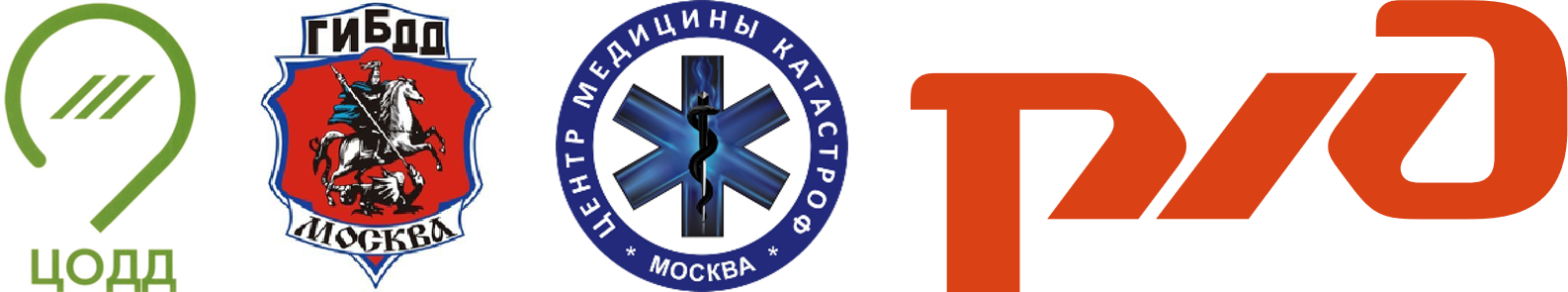 Логотипы ведомств