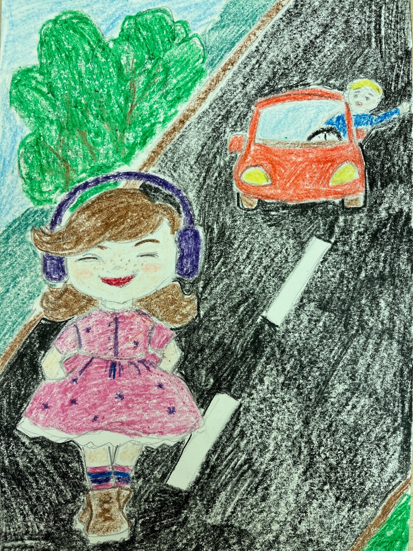 ...